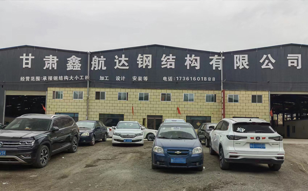 10月景泰景泰景泰钢结构工程设计与施工优选合作方 10月景泰景泰景泰钢结构工程设计与施工优选合作方